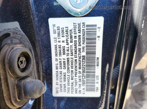 19XFC2F56GE212368 2016 HONDA CIVIC Серый 