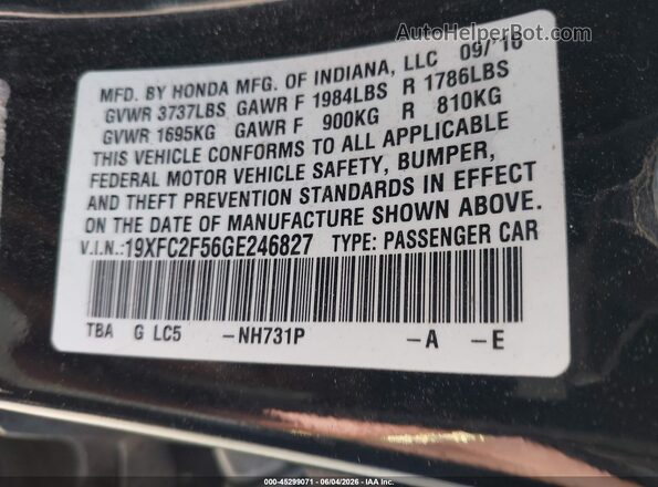 19XFC2F56GE246827 2016 HONDA CIVIC Black Widok komory silnika