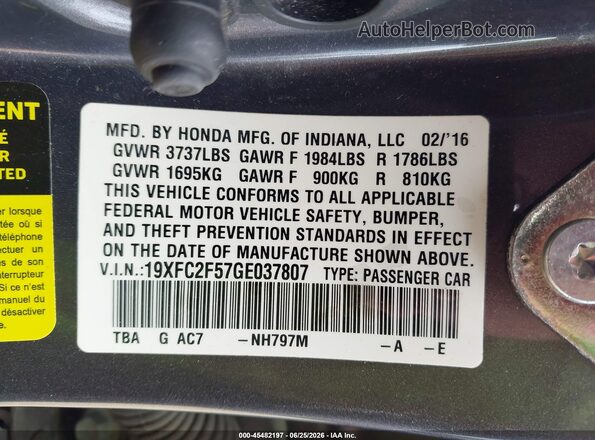 19XFC2F57GE037807 2016 HONDA CIVIC Gray Widok komory silnika