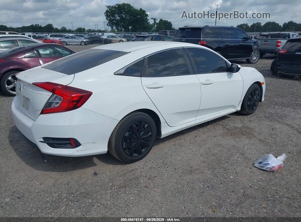 19XFC2F57HE001651 2017 HONDA CIVIC Белый Задняя правая четверть