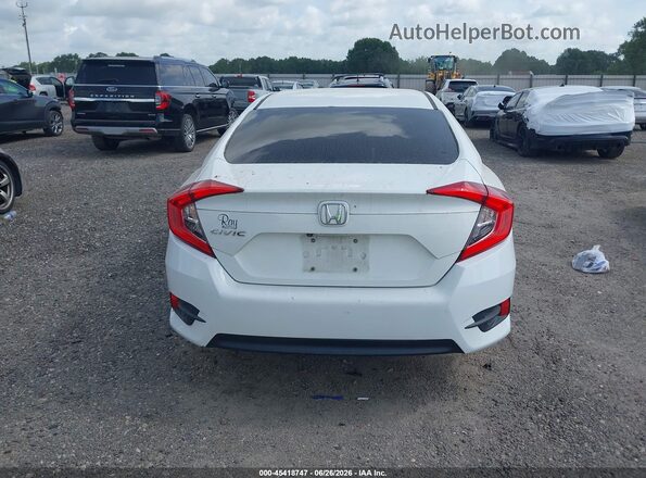 19XFC2F57HE001651 2017 HONDA CIVIC Белый 