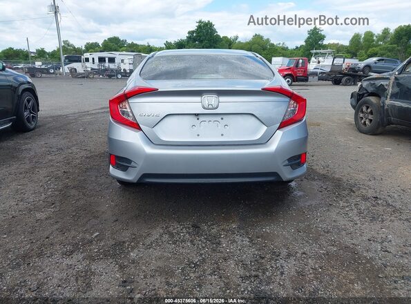 19XFC2F57HE068573 2017 HONDA CIVIC Silver 