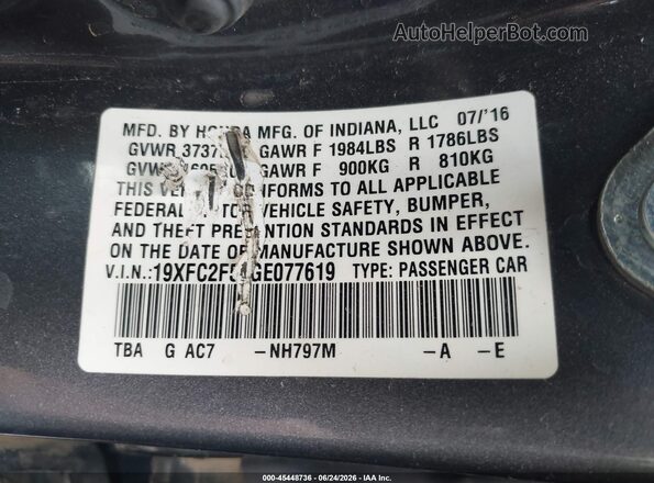 19XFC2F58GE077619 2016 HONDA CIVIC Gray Вид підкапотного простору
