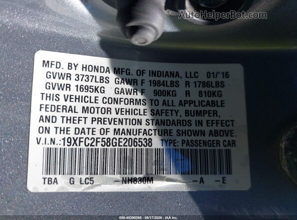 19XFC2F58GE206538 2016 HONDA CIVIC Silver Widok komory silnika