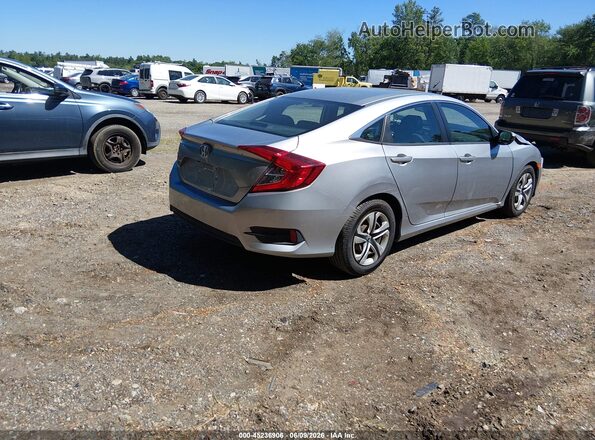 19XFC2F58HE216228 2017 HONDA CIVIC Silver Հետևի աջ