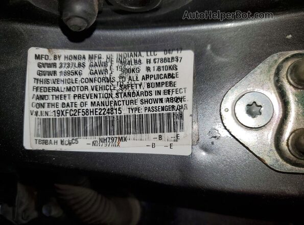 19XFC2F58HE224815 2017 HONDA CIVIC Gray Շարժիչի բաժամունքի տեսք