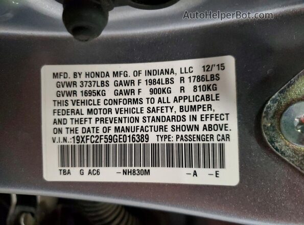 19XFC2F59GE016389 2016 HONDA CIVIC Серебряный Вид подкапотного пространства