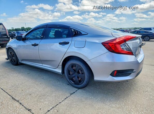 19XFC2F59GE021396 2016 HONDA CIVIC Silver უკანა მარცხენა