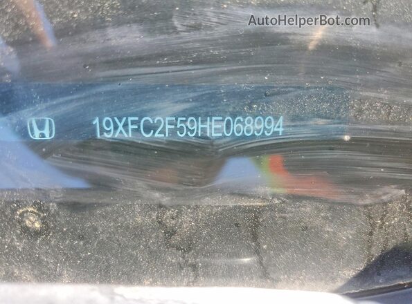 19XFC2F59HE068994 2017 HONDA CIVIC Charcoal Engine compartment view