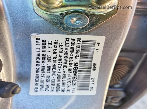 19XFC2F5XGE026056 2016 HONDA CIVIC Silver Widok komory silnika
