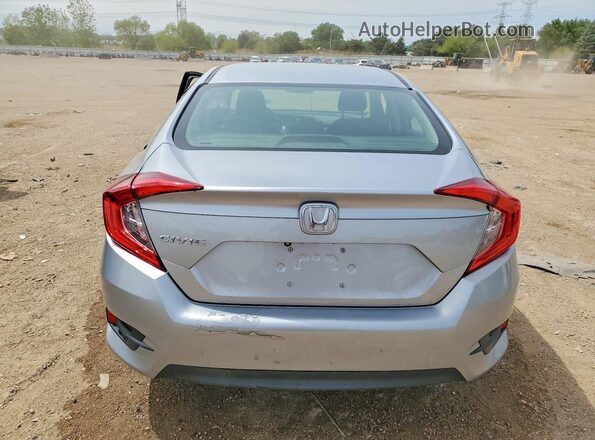 19XFC2F5XHE050763 2017 HONDA CIVIC Silver Հետևի տեսք