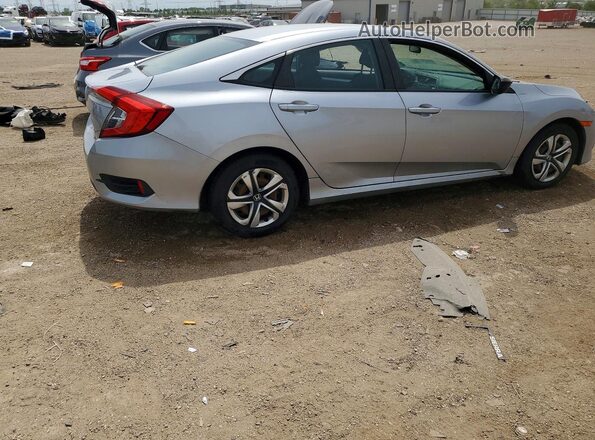 19XFC2F5XHE050763 2017 HONDA CIVIC Silver Հետևի աջ