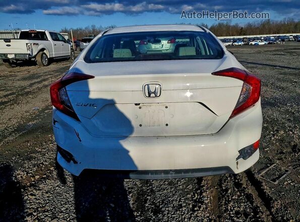 19XFC2F5XHE225545 2017 HONDA CIVIC White 