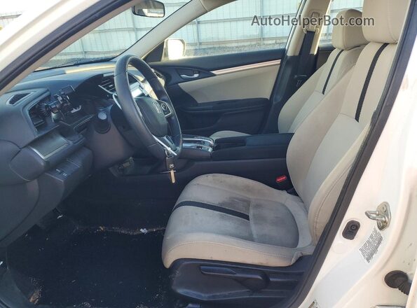 19XFC2F5XHE225545 2017 HONDA CIVIC White 