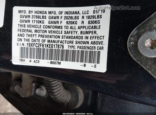 19XFC2F61KE017876 2019 HONDA CIVIC Blue Շարժիչի բաժամունքի տեսք