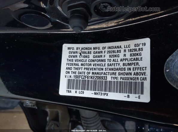 19XFC2F61KE206933 2019 HONDA CIVIC Черный Вид подкапотного пространства