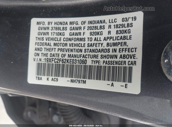 19XFC2F62KE031060 2019 HONDA CIVIC Gray Вид підкапотного простору