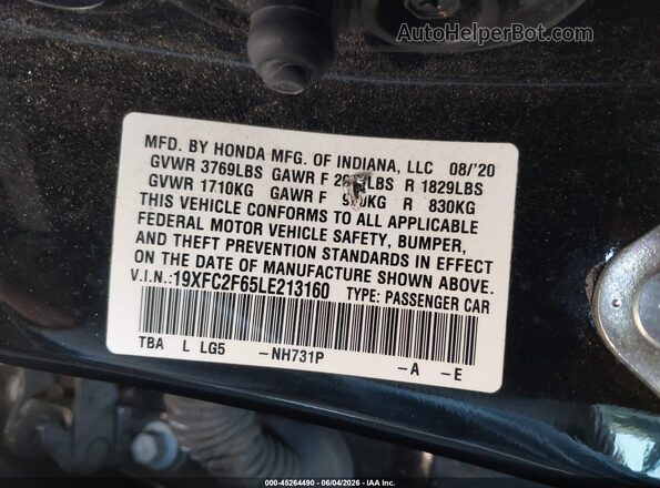 19XFC2F65LE213160 2020 HONDA CIVIC Черный Вид подкапотного пространства