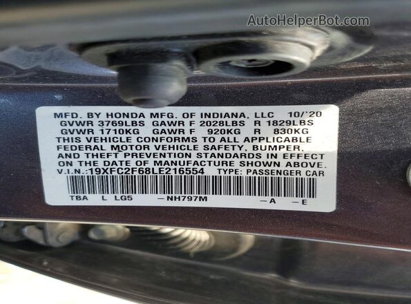 19XFC2F68LE216554 2020 HONDA CIVIC Gray Vista del compartimento del motor