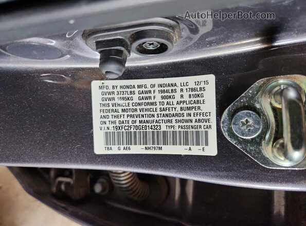 19XFC2F70GE014323 2016 HONDA CIVIC Gray Widok komory silnika