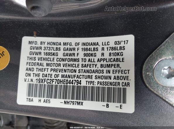 19XFC2F70HE044794 2017 HONDA CIVIC Gray Вид підкапотного простору