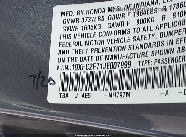 19XFC2F71JE007999 2018 HONDA CIVIC Gray ძრავის განყოფილების ხედი
