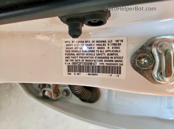 19XFC2F72GE098127 2016 HONDA CIVIC Белый 