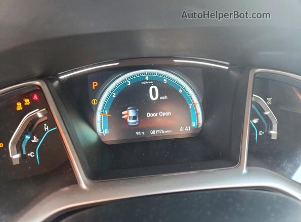 19XFC2F72HE015846 2017 HONDA CIVIC Blue Widok zestawu wskaźników