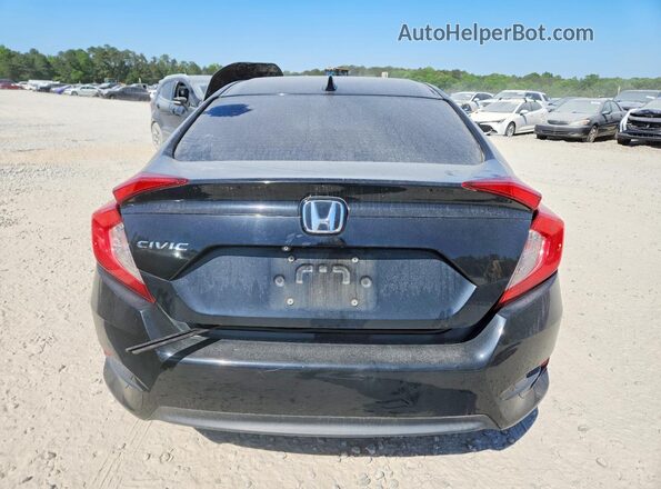 19XFC2F72HE205341 2017 HONDA CIVIC Черный 