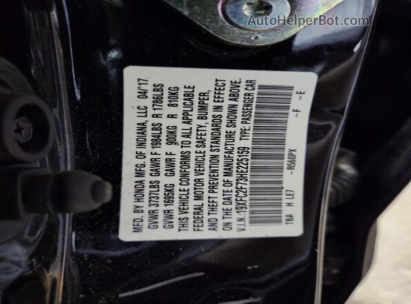 19XFC2F73HE225159 2017 HONDA CIVIC Black Շարժիչի բաժամունքի տեսք