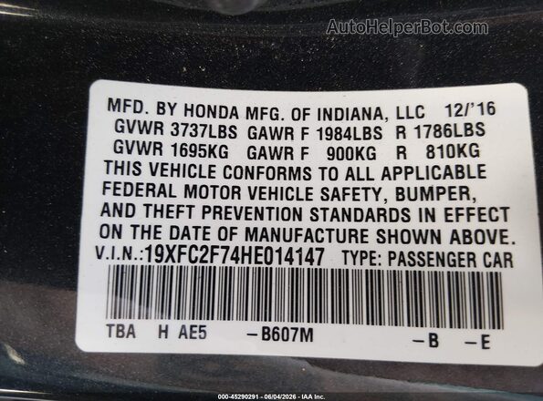 19XFC2F74HE014147 2017 HONDA CIVIC Dark Blue Շարժիչի բաժամունքի տեսք