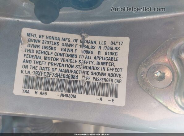 19XFC2F74HE046984 2017 HONDA CIVIC Silver Vista del compartimento del motor
