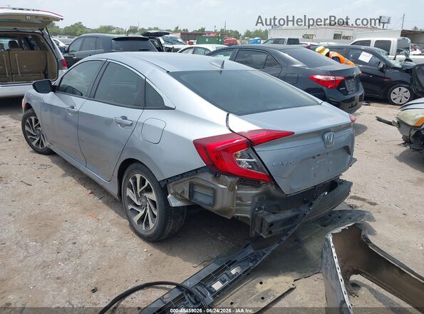 19XFC2F74HE062330 2017 HONDA CIVIC Gray უკანა მარცხენა