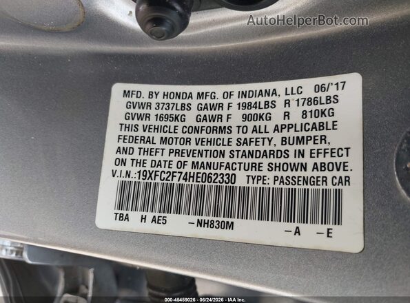 19XFC2F74HE062330 2017 HONDA CIVIC Gray ძრავის განყოფილების ხედი