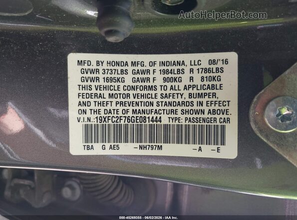 19XFC2F76GE081444 2016 HONDA CIVIC Gray Շարժիչի բաժամունքի տեսք
