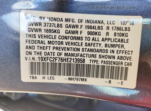 19XFC2F76HE213958 2017 HONDA CIVIC Gray Engine compartment view