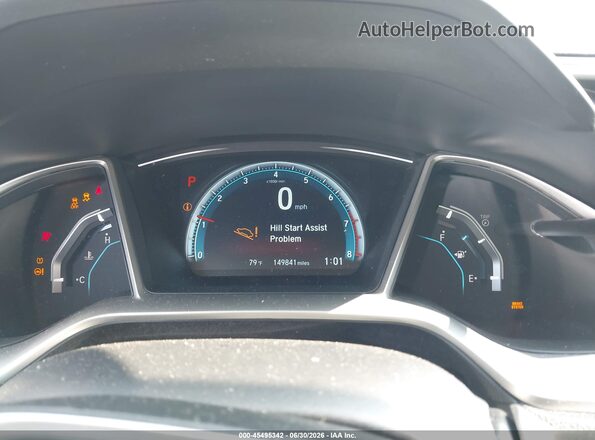 19XFC2F77GE053216 2016 HONDA CIVIC Белый Вид задних сидений