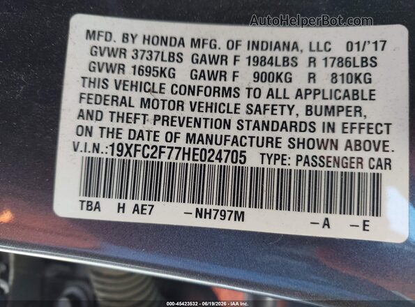 19XFC2F77HE024705 2017 HONDA CIVIC Brown Engine compartment view