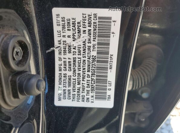 19XFC2F78GE237662 2016 HONDA CIVIC Black Widok komory silnika