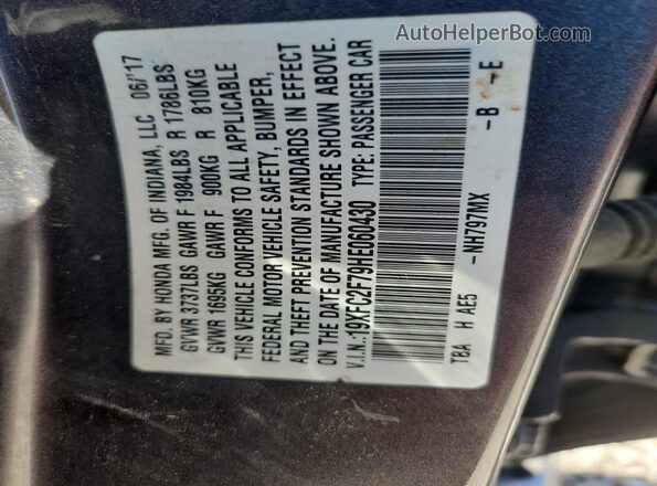 19XFC2F79HE060430 2017 HONDA CIVIC Gray Engine compartment view