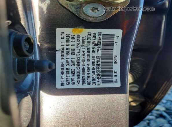 19XFC2F79HE214358 2017 HONDA CIVIC Gray ძრავის განყოფილების ხედი