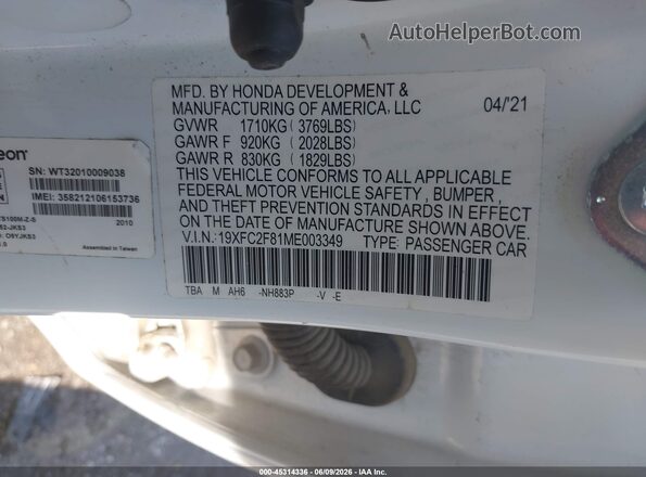 19XFC2F81ME003349 2021 HONDA CIVIC White Widok komory silnika