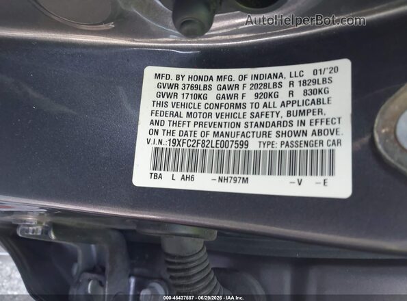 19XFC2F82LE007599 2020 HONDA CIVIC Серый Вид подкапотного пространства