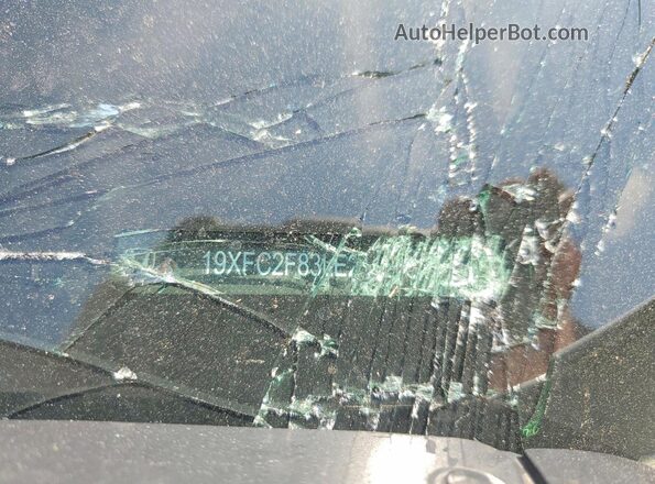 19XFC2F83LE211215 2020 HONDA CIVIC Белый Вид подкапотного пространства