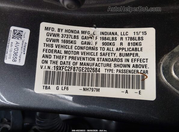 19XFC2F87GE202684 2016 HONDA CIVIC Серый 