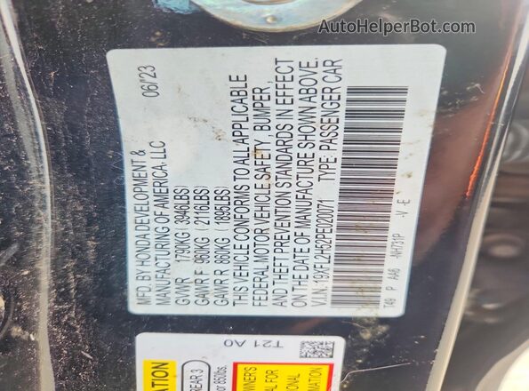 19XFL2H52PE020071 2023 HONDA CIVIC Black Շարժիչի բաժամունքի տեսք