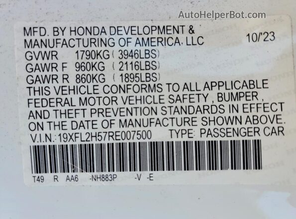 19XFL2H57RE007500 2024 HONDA CIVIC White Engine compartment view