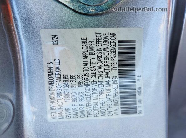 19XFL2H59RE019728 2024 HONDA CIVIC Gray 