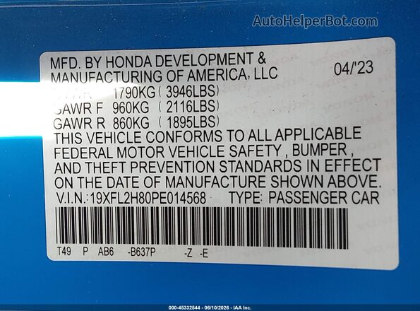 19XFL2H80PE014568 2023 HONDA CIVIC Blue Widok komory silnika