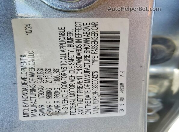 19XFL2H82SE004276 2025 HONDA CIVIC Silver Widok komory silnika
